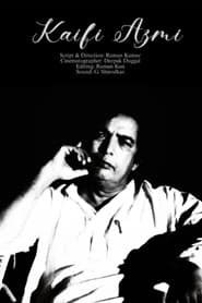 Kaifi Azmi