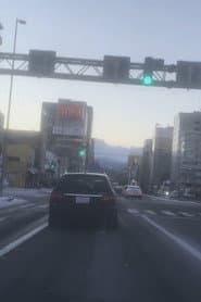 Letter from Sapporo