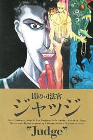Judge