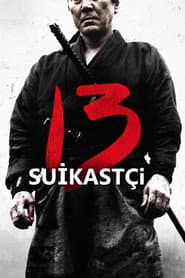 13 Assassins
