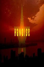 VIET≈NAM ≈ HANOISE