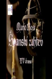 The Spanish Request