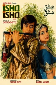 Ishq Ishq