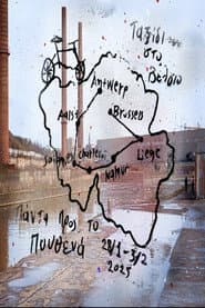 Trip to Belgium