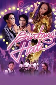 Bintang Hati