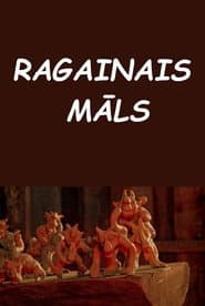 Ragainais māls