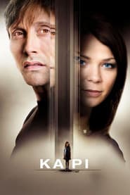 The Door
