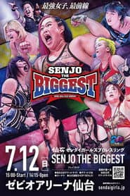 SENJO 20th Anniversary in Xebio Arena Sendai ~SENJO THE BIGGEST~