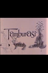 The Tamburitza Players
