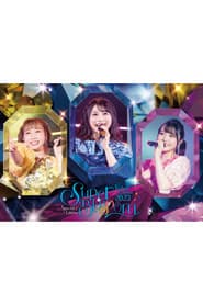 TrySail Live Tour 2023 Special Edition "SuperBlooooom"
