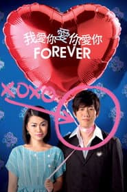 Forever