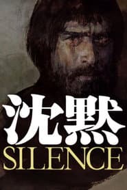 Silence