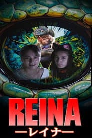 Reina