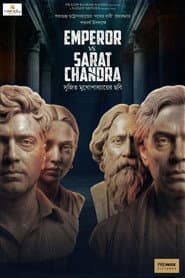 Emperor Vs. Sarat Chandra