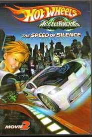 Hot Wheels AcceleRacers - Shorts