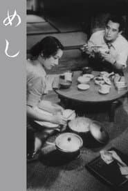 Repast