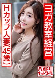 あみ