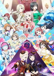 ラブライブ!虹ヶ咲学園スクールアイドル同好会 UNIT LIVE! ~A・ZU・NA LAGOON~