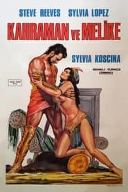 Hercules Unchained