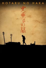 Grave of the Fireflies
