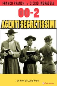 Oh! Those Most Secret Agents