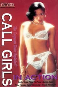 Call Girls in Action