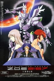 Zone of the Enders: Idolo