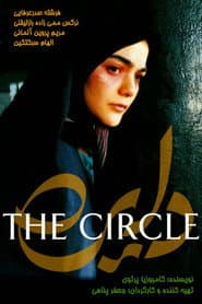The Circle