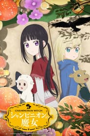 Champignon Witch