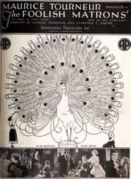 The Foolish Matrons