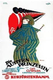 The Oyster Princess