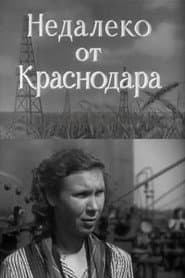 Not Far From Krasnodar