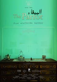 The Parrot
