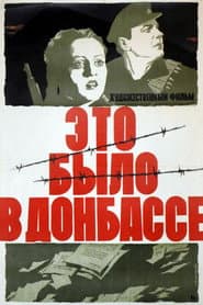 It Happened in the Donbass