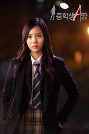 Middle School Student A