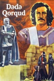Dada Gorgud