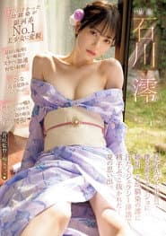 帰省先のド田舎で僕の東京カノジョに嫉妬した幼馴染の澪に汗だくジェラシ―淫語で精子ぶっこ抜かれた…夏の思い出。 石川澪