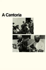 A Cantoria