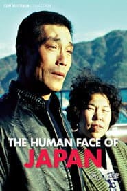 The Human Face of Japan