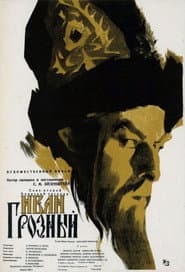 Ivan the Terrible, Part II: The Boyars' Plot