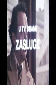 Zasluge