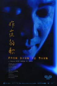 From Dawn to Dawn