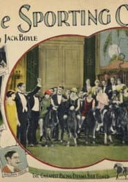 The Sporting Chance