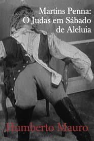 O Judas em Sábado de Aleluia
