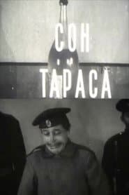 Taras's Dream