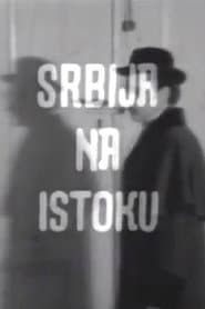 Serbia on the East