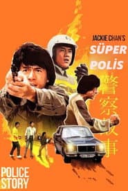 Police Story