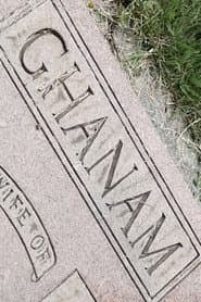 Finding Ghanem (Part Three)