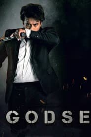 Godse