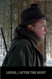 After the Hunt